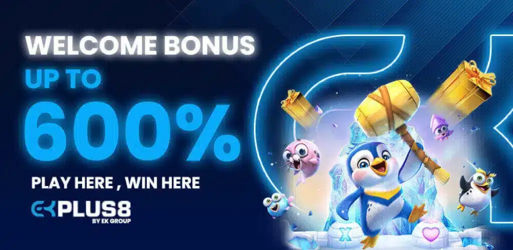 Get free credit slot now Malaysia link